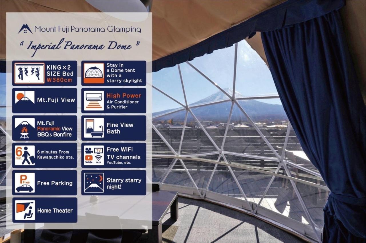 Mount Fuji Panorama Glamping Guest House Fujikawaguchiko Bagian luar foto